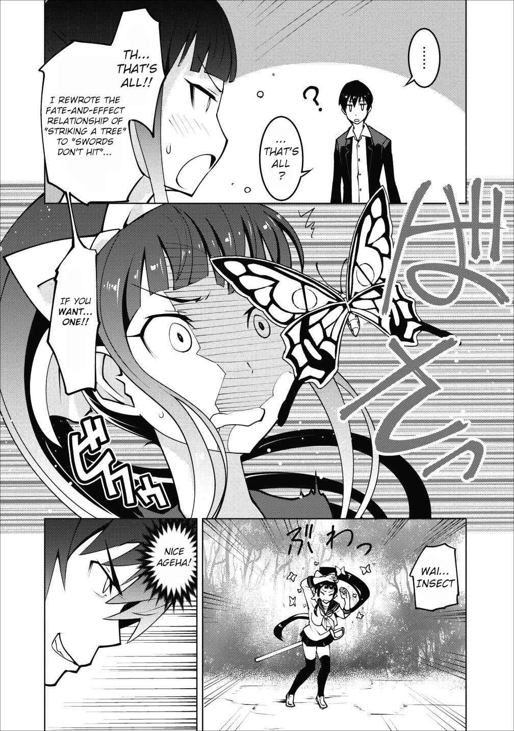 Class Teni De Ore Dake Haburaretara, Doukyuu Harem Tsukuru Koto Ni Shita Chapter 3 9